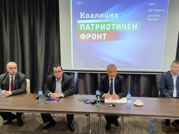 Валери Симеонов води листата на коалиция "Патриотичен фронт - НФСБ,