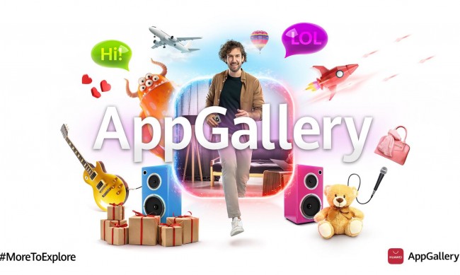 AppGallery      