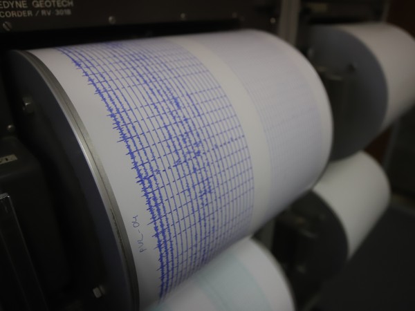 Мощно земетресение с магнитуд 7,0 по скалата на Рихтер удари