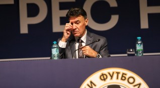 Борислав Михайлов е новият стар президент на българския футбол 480