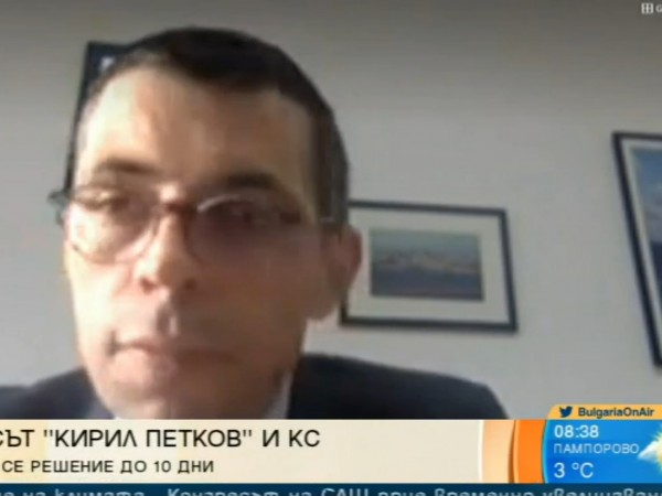 Конституционният съд отказа да изслуша Кирил Петков по казуса с