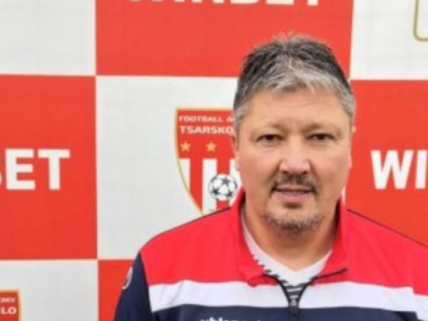 Новият старши треньор на "Царско село" е Любослав Пенев. Опитният