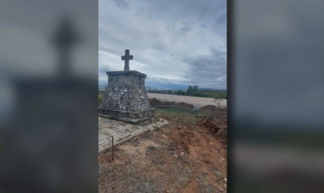  Поругаха гробове на български бойци в районен съд Македония 