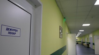 Болницата в Свищов остана без педиатри Заради това временно е