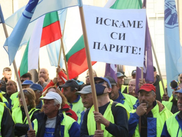 Планираният за утре протест на работниците и служителите от "Автомагистрали-Черно
