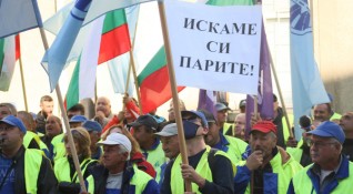 Планираният за утре протест на работниците и служителите от Автомагистрали Черно