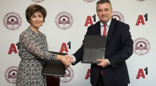 Споразумение за партньорство между А1 и Университета за национално и