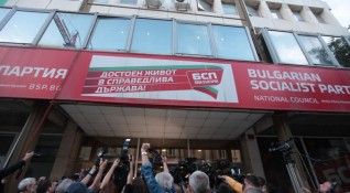 Изпълнителното бюро на БСП поиска оставката на служебния министър Стойчо