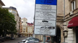 В София предстои драстично увеличаване на зоните за платено паркиране