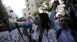 Студентите в Гърция протестираха заради според тях различното отношение към