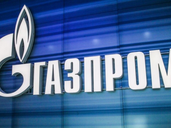 Руската държавна енергийна компания "Газпром" обяви, че очаква да достигне