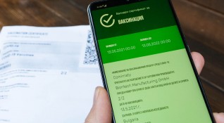 При хакерските атаки срещу сайта за издаване на зелени сертификати
