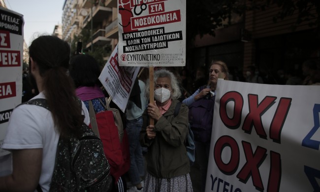 Арести в Гърция заради неспазване на ограничителните мерки