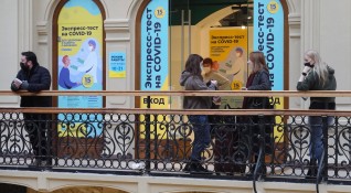 От днес в шест региона на Русия започват неработни дни