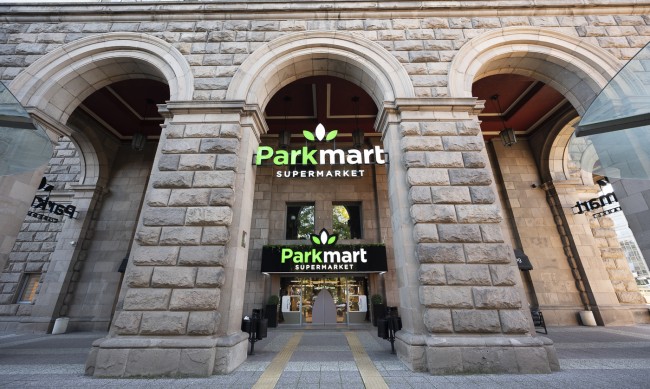 Parkmart - новата концепция за премиум пазаруване при храните
