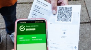 Девет акта за липса на зелени сертификати са съставени в
