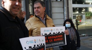 Снимка Димитър Кьосемарлиев Dnes bgТуроператори и хотелиери излязоха на протест пред