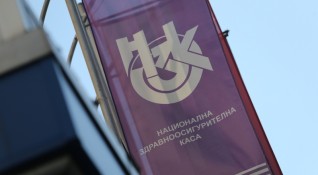 Българският лекарски съюз дава ръководството на Националната здравноосигурителна каса на