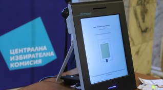 Електронно заявяваме 7 услуги за изборите на 14 ноември 2021