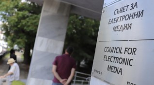 Съветът за електронни медии избра Милен Митев за генерален директор