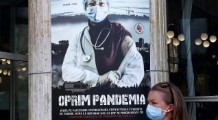 В Румъния отчетоха че темпът на ваксинация се е увеличил