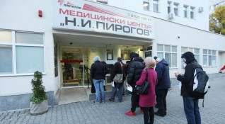 Имунизационният център на болница Пирогов разкрит в медицинския център на