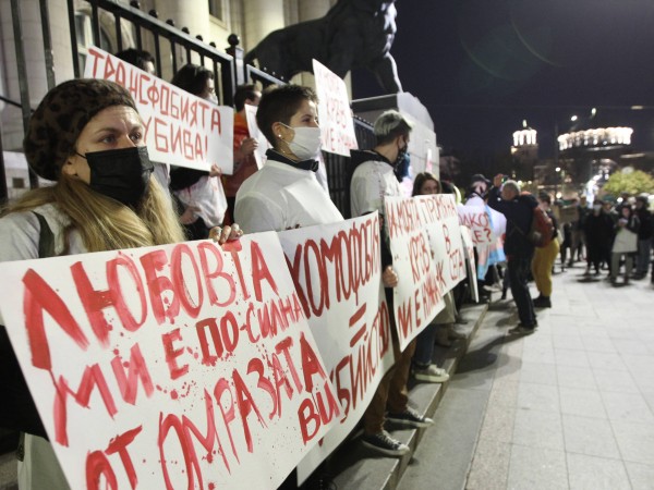 Снимка: Димитър Кьосемарлиев, Dnes.bgВ центъра на София се проведе протест