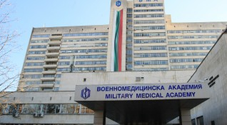 Военномедицинската академия в София отправи призив за доброволци в борбата