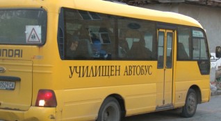 Училищните автобуси в София вече ще може да се движат