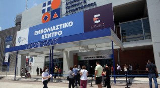 Медиите в Гърция разкриха още източници на фалшиви сертификати за