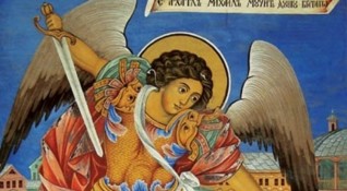 Българската православна църква почита на днешния 8 ноември паметта на