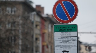 При разширяване на зелената зона в София изчезват залежалите автомобили