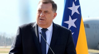 През последните дни политическата обстановка в Босна и Херцеговина се