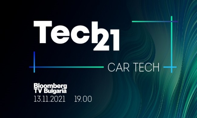 Tech 21     Car Tech -  13   Bloomberg TV Bulgaria