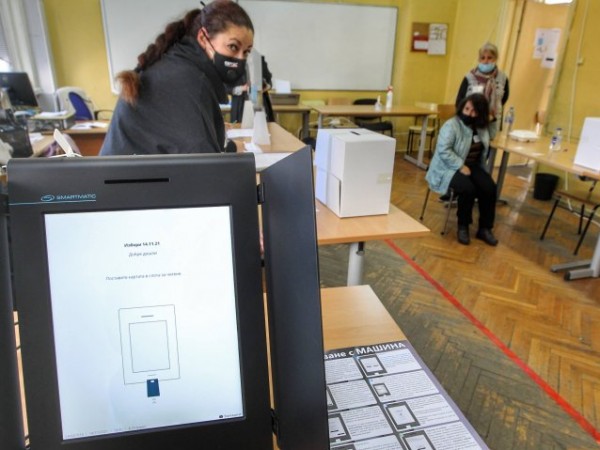 Избирателната активност към 16 часа е 25.72% на изборите за