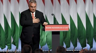 Унгария няма да напуска Европейския съюз но ще се противопостави
