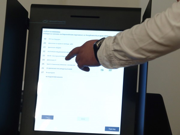 През вчерашния ден проблем е имало със 77 изборни машини