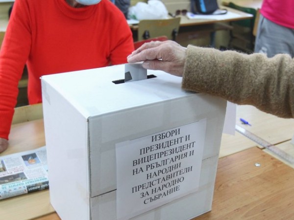 В неделя България отново гласува. За трети път за парламент