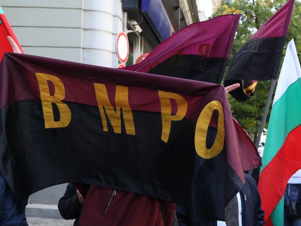 ВМРО излезе с позиция, в която остро критикува изразеното желание