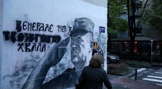 На стена в центъра на Белград бе изрисуван ликът на