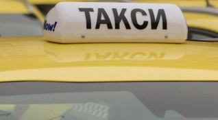 Очаква се ново повишение на цените на такситата в Благоевград