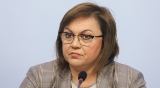Лидерът на БСП Корнелия Нинова продължи срещите си с Кирил