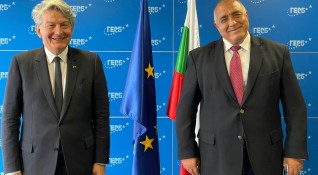 Лидерът на ГЕРБ Бойко Борисов и еврокомисарят по вътрешния пазар