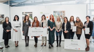 Фондът в подкрепа на иновативни зелени проекти на български жени
