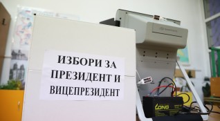 Точно в 7 00 започна изборният ден на балотажа в София