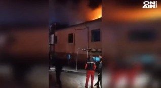 9 души загинаха при пожар тази вечер в Дома за