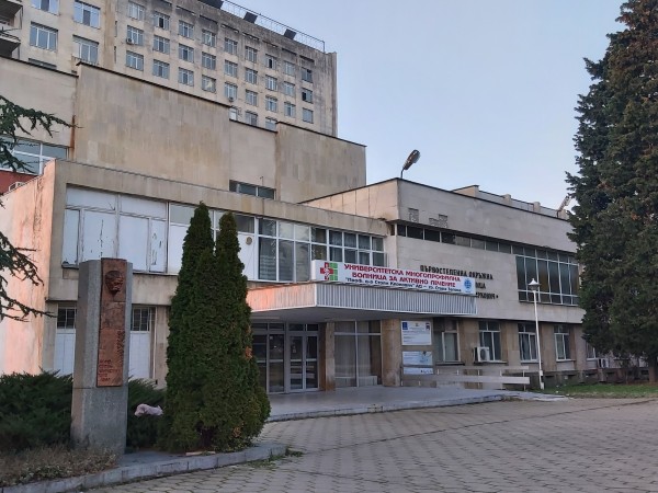Районната прокуратура в Стара Загора привлече като обвиняем и задържа
