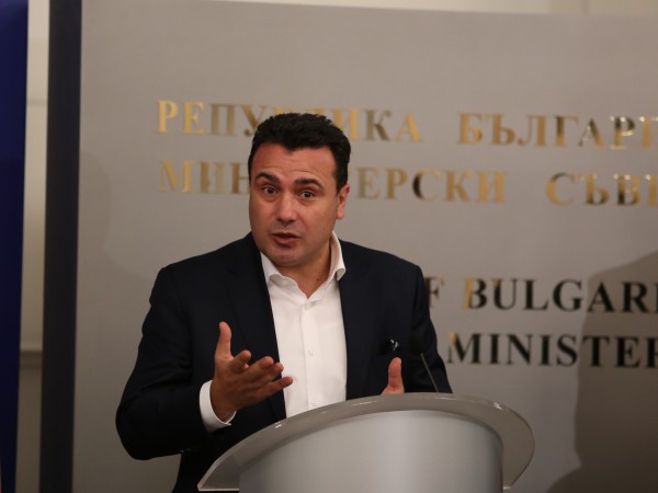 Оставката на председателя на Социалдемократическия съюз на Северна Македония (СДСМ)