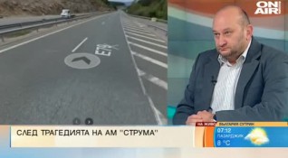 Председателят на Българското обединение на шофьорите БОШ Христо Радков сподели