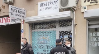 Македонската туристическа агенция Беса транс чийто автобус катастрофира на АМ